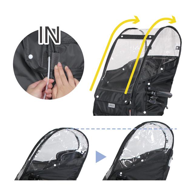 大久保製作所 MARUTO マルト D-5FA-BB01 あと付けフロントチャイルドシート用レインカバー re-506 | MARUTO（バイク、自転車） | 04