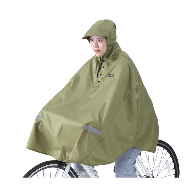kawasumi カワスミ KW-900KH 膝が濡れないレインポンチョ | 
