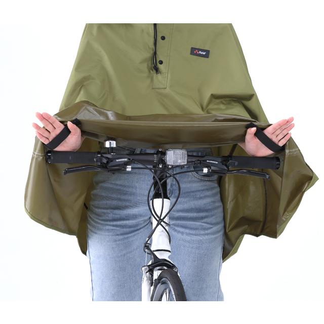 kawasumi カワスミ KW-900KH 膝が濡れないレインポンチョ |  | 03