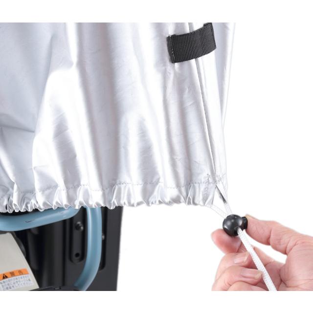 kawasumi カワスミ KW-373SL サイクルカバーハーフをロングにしました re-506 |  | 03