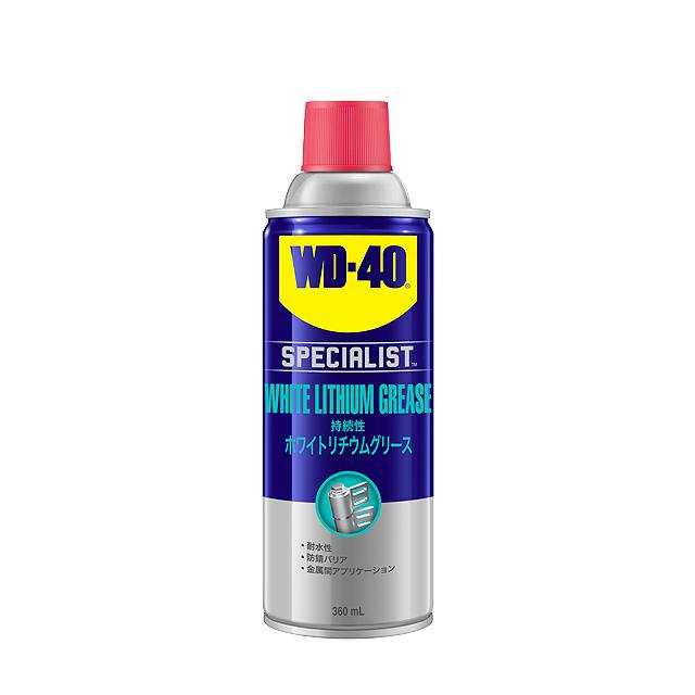 WD-40 WD300 ホワイトリチウムグリース re-506 | 