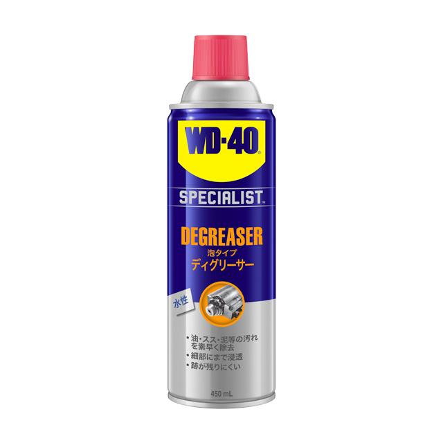 WD-40 WD302 ディグリーサー re-506 | 