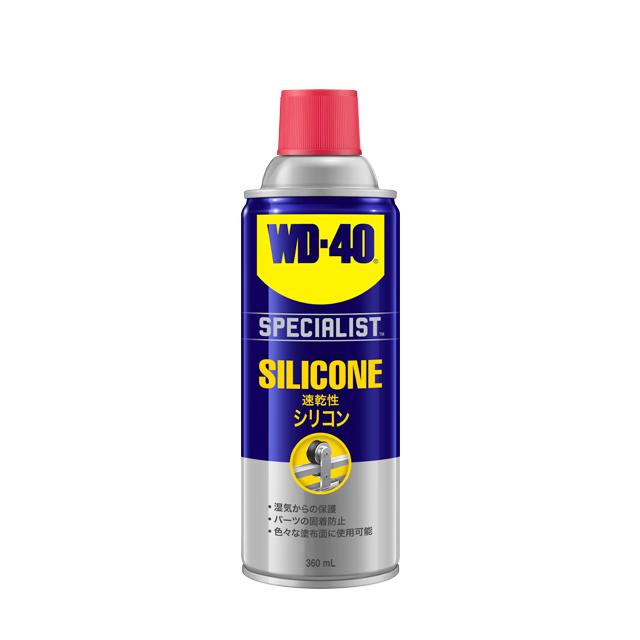 WD-40 WD303 シリコン（潤滑剤） re-506 | 