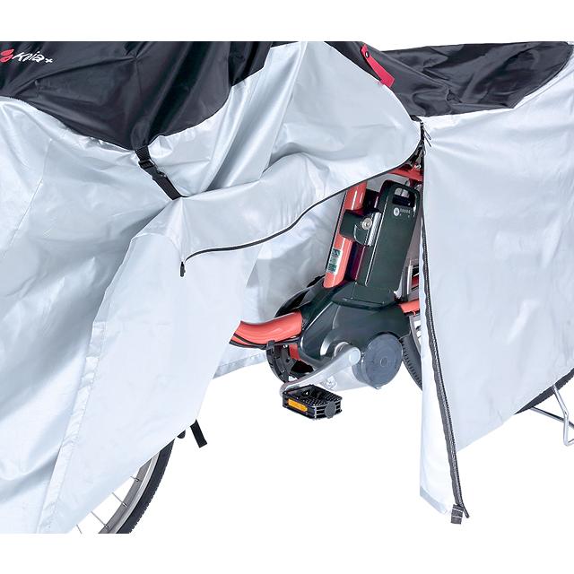 kawasumi カワスミ KW-386AS/BK サイクルカバー ファスナー付き（前バスケット付き対応） re-506 |  | 01