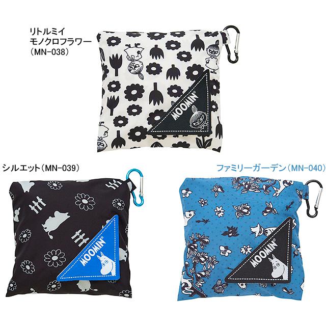 エール レイニーキャップ ムーミン re-506 | aile | 04