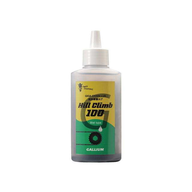 ガリウム GC0003 GIGA Chain Lube Hill Climb 100 | 