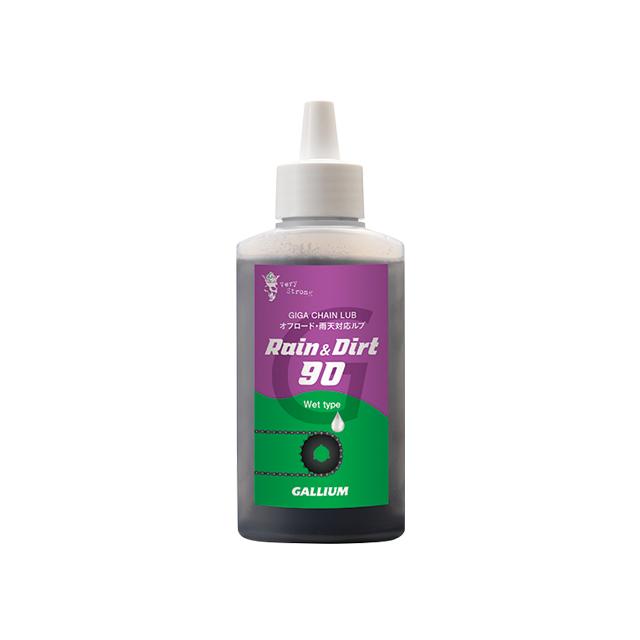 ガリウム GC0019 GIGA Chain Lube Rain & Dirt 90 | 