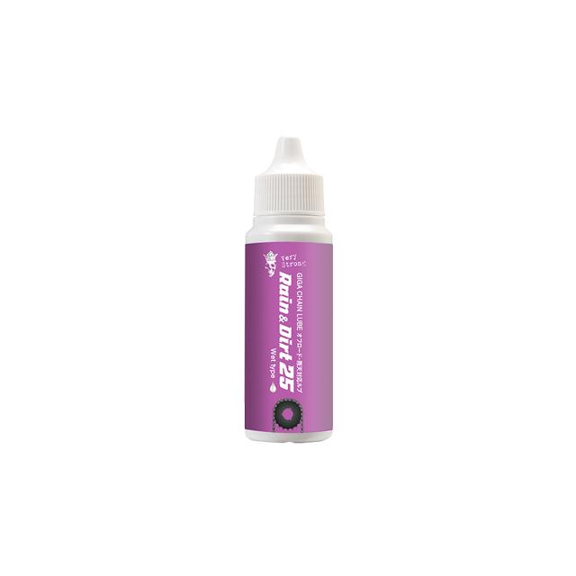 ガリウム GC0020 GIGA Chain Lube Rain & Dirt 25 | 