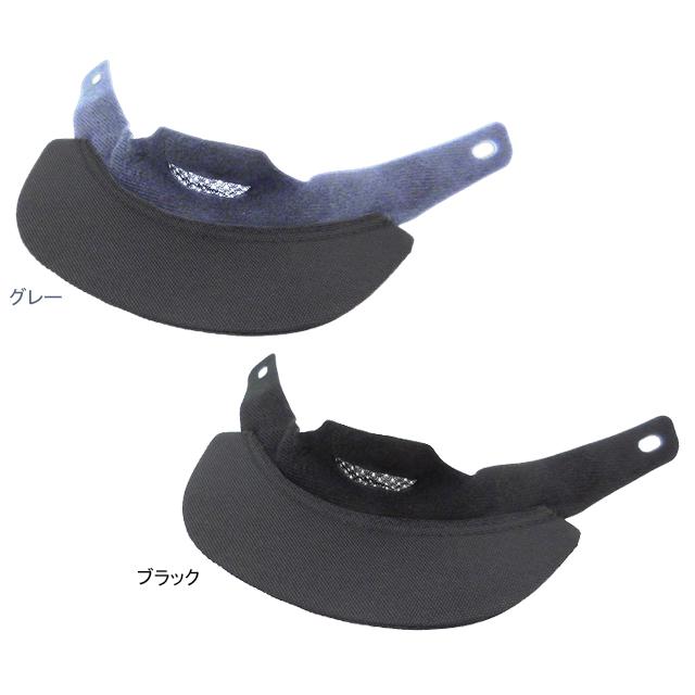 OGK KABUTO オージーケーカブト BCバイザー re-506 | OGK Kabuto