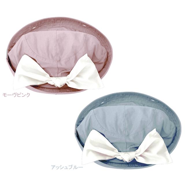 OGK KABUTO オージーケーカブト JHA-1 帽子（ヘルメットカバー）ハット | 