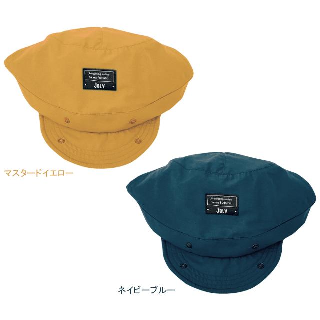 OGK KABUTO オージーケーカブト JCA-1 帽子（ヘルメットカバー）キャップ | 