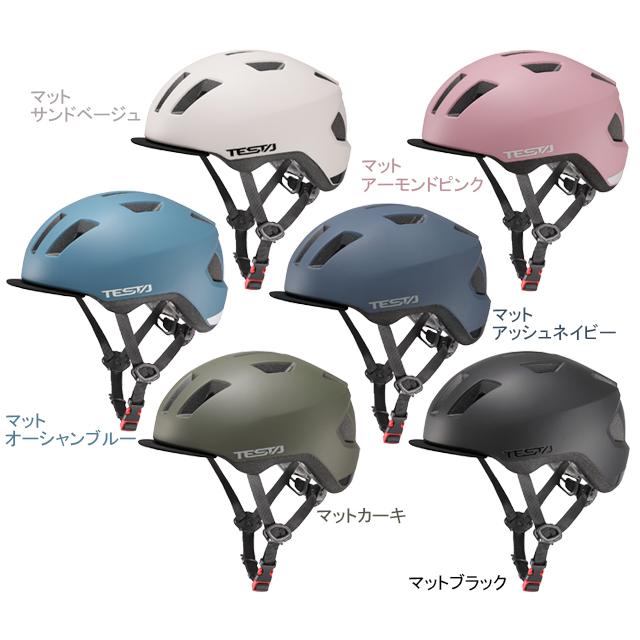 OGK KABUTO オージーケーカブト TESTA テスタ re-506 | OGK Kabuto