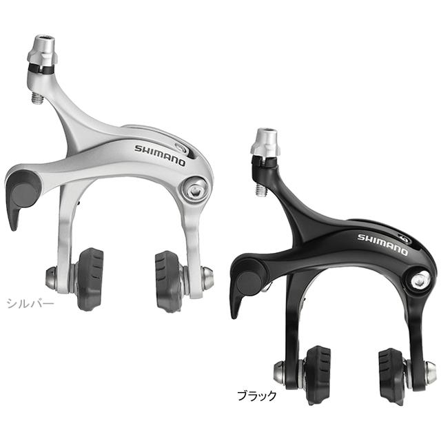 シマノ BR-R451 キャリパーブレーキ フロント用 re-912 | 