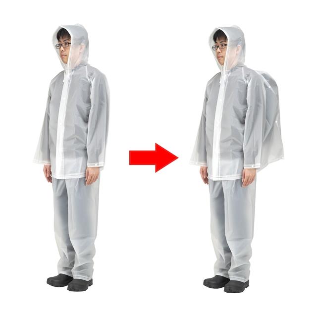 カジメイク 1560 EVAレインスーツ (背中マチ付リュックサック対応) | カジメイク | 02