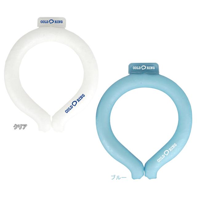 カジメイク 101 コールドリング 22℃ re-506 | 