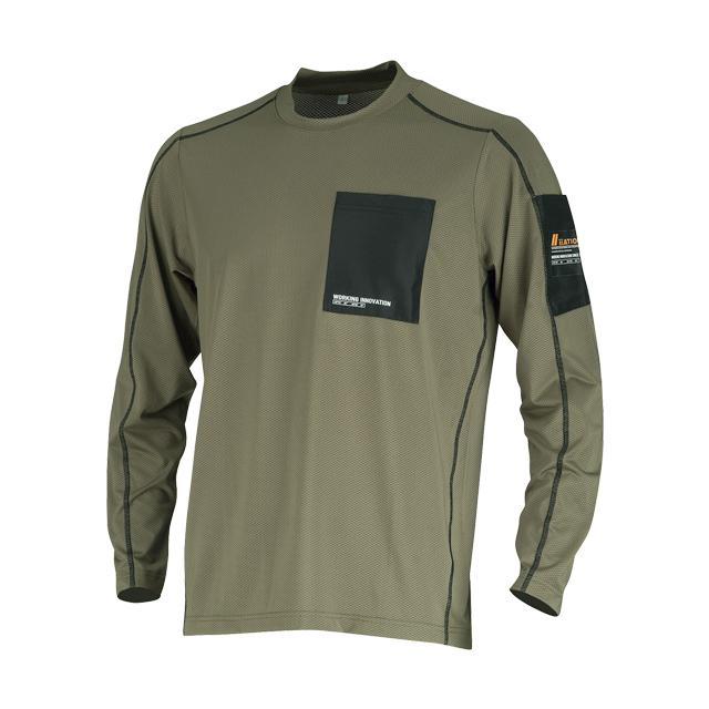 カジメイク 8872 シェイドドライナーEX クルー長袖シャツ | カジメイク | 01