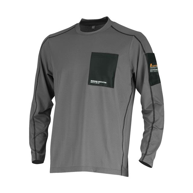 カジメイク 8872 シェイドドライナーEX クルー長袖シャツ | カジメイク | 03