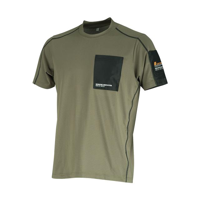 カジメイク 8873 シェイドドライナーEX クルー半袖シャツ re-506 | カジメイク | 01