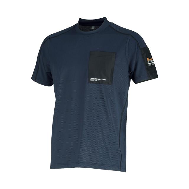 カジメイク 8873 シェイドドライナーEX クルー半袖シャツ re-506 | カジメイク | 02