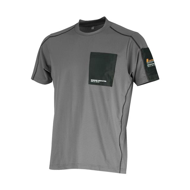 カジメイク 8873 シェイドドライナーEX クルー半袖シャツ re-506 | カジメイク | 03