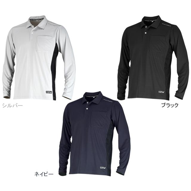 カジメイク 8848 冷感プリント長袖ポロシャツ re-707 | カジメイク