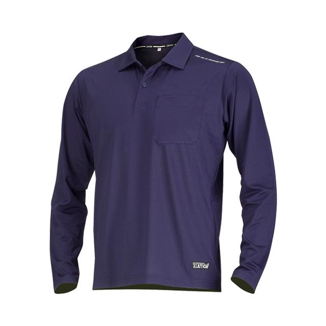 カジメイク 8842 Newシェイドドライナー長袖シャツ re-506 | カジメイク | 02