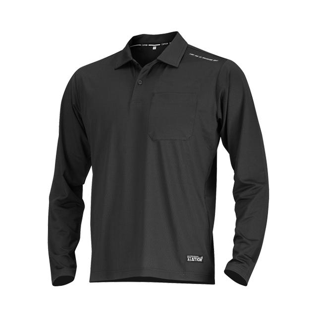 カジメイク 8842 Newシェイドドライナー長袖シャツ re-506 | カジメイク | 03