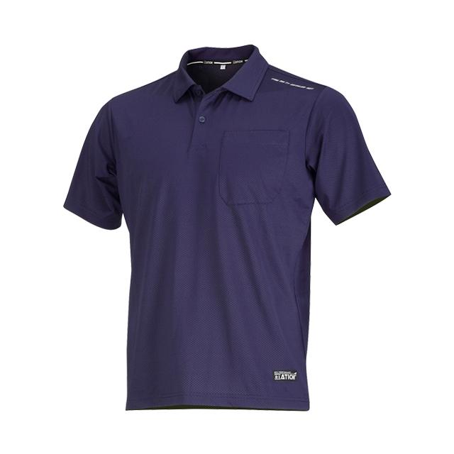 カジメイク 8843 Newシェイドドライナー半袖シャツ re-506 | カジメイク | 01