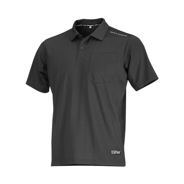 カジメイク 8843 Newシェイドドライナー半袖シャツ re-506 | カジメイク | 02