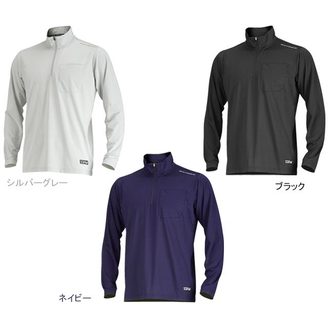 カジメイク 8844 Newシェイドドライナー長袖ZIPUPシャツ re-506 | カジメイク