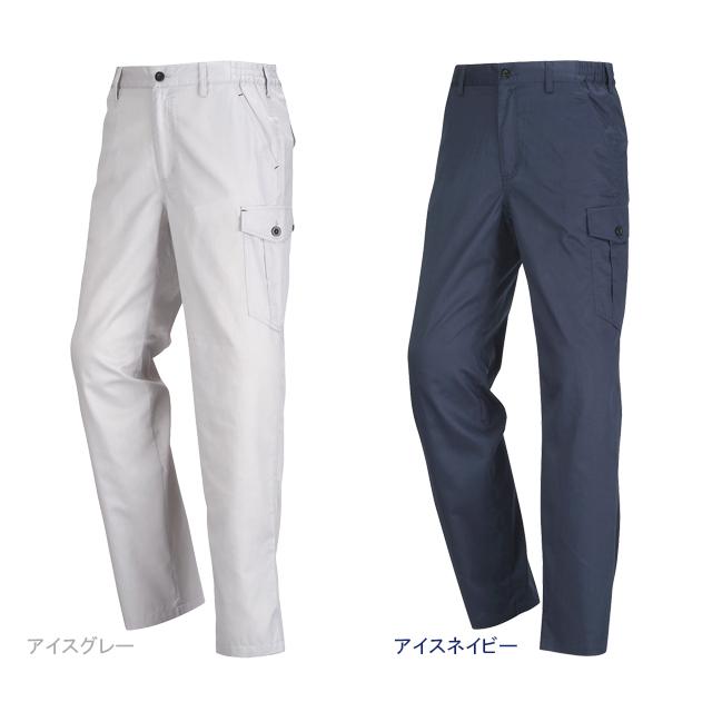 カジメイク 8574 サマーソルジャーカーゴパンツ | カジメイク