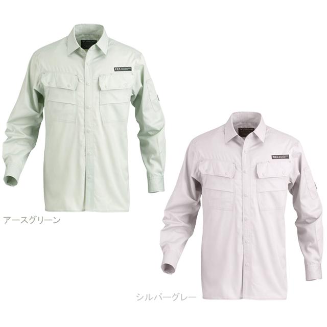 カジメイク 8552 サマーツイル長袖シャツ re-707 | カジメイク