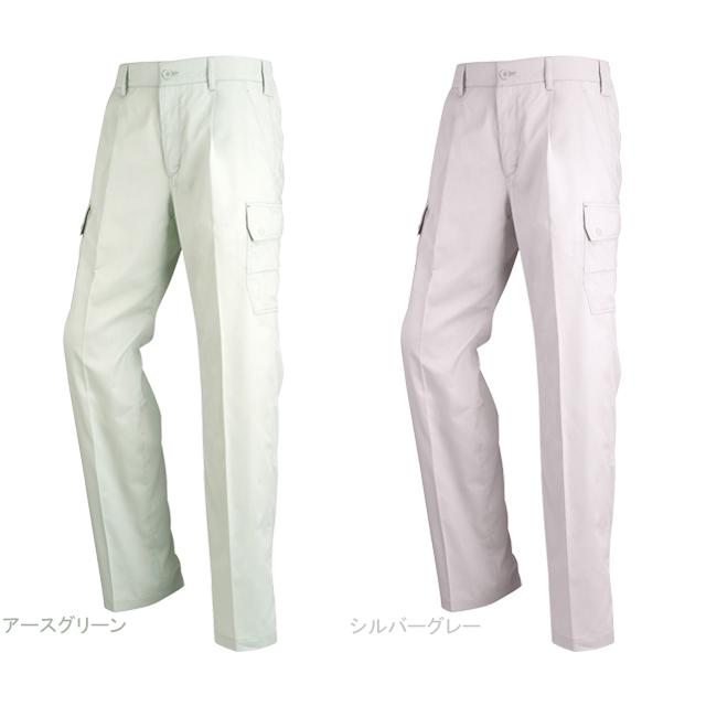 カジメイク 8554 サマーツイルカーゴパンツ | カジメイク
