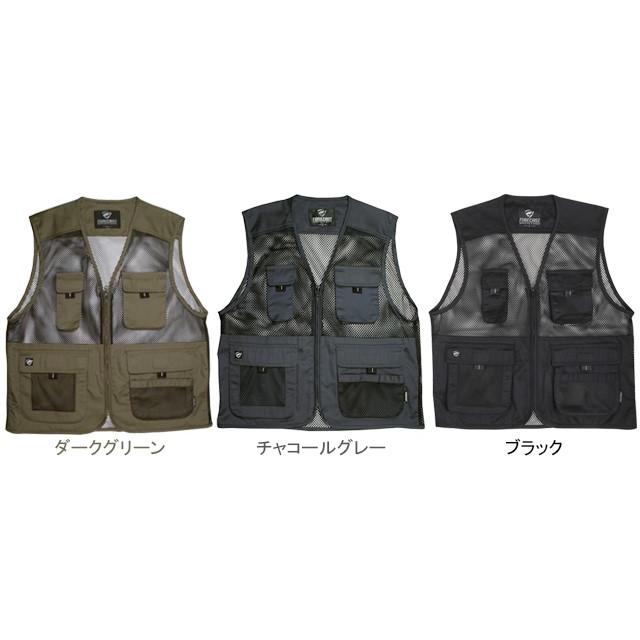 カジメイク 6628 メッシュベスト re-707 | カジメイク