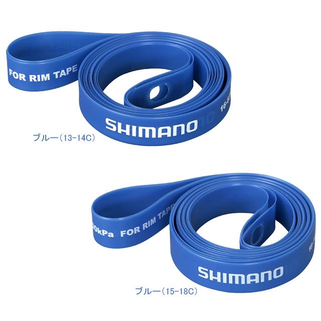 シマノ SM-RIMTAPE リムテープ 700C | 