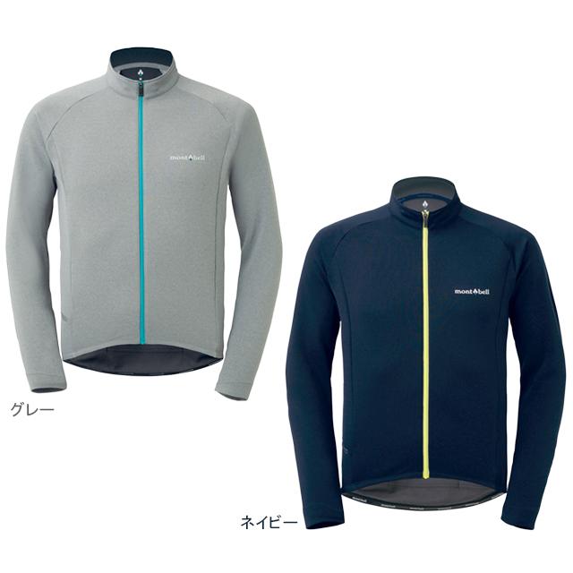 モンベル mont-bell 1130544 ウイックロン ZEO サイクルジャージ Men's | 