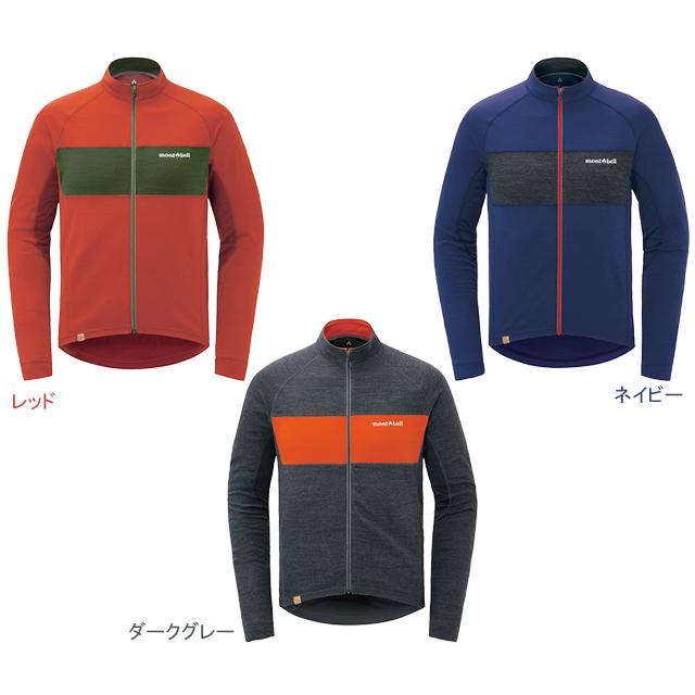 モンベル mont-bell 1130539 メリノウールプラス サイクルジャージ Men's | 