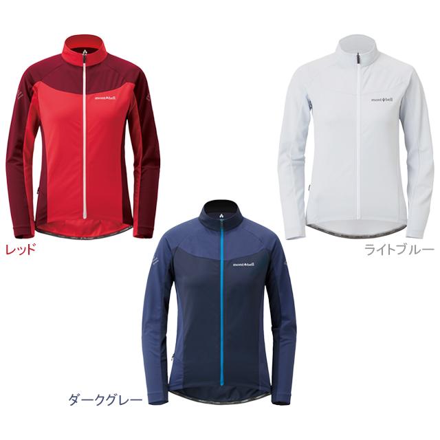 モンベル mont-bell 1130472 サイクール ロングスリーブジップシャツ Women's | 