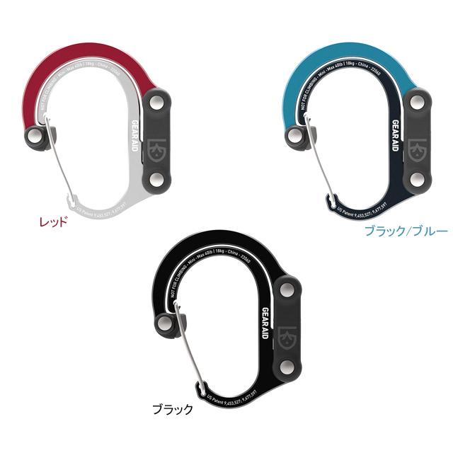 GEAR AID ギアエイド 1824567 GA.ヒーロークリップ ミニ re-506 | GEAR AID