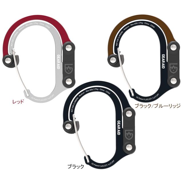 GEAR AID ギアエイド 1824569 GA.ヒーロークリップ ミディアム re-506 | GEAR AID