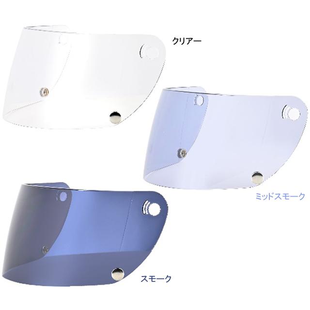 交換用シールド リード工業 RX-100RS シールド | リード工業