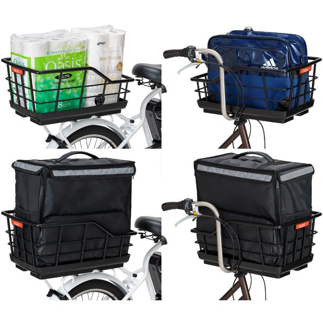 OGK技研 オージーケー RB-021 ビッグリヤバスケット re-707 | OGK技研 | 04