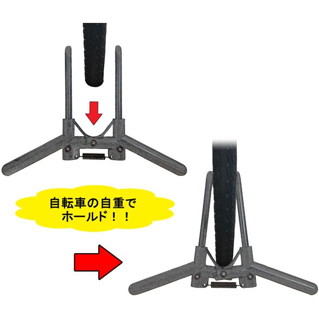 自転車 スタンド ユニコ Bikeguy 置くだけスタンド PONTO |  | 01