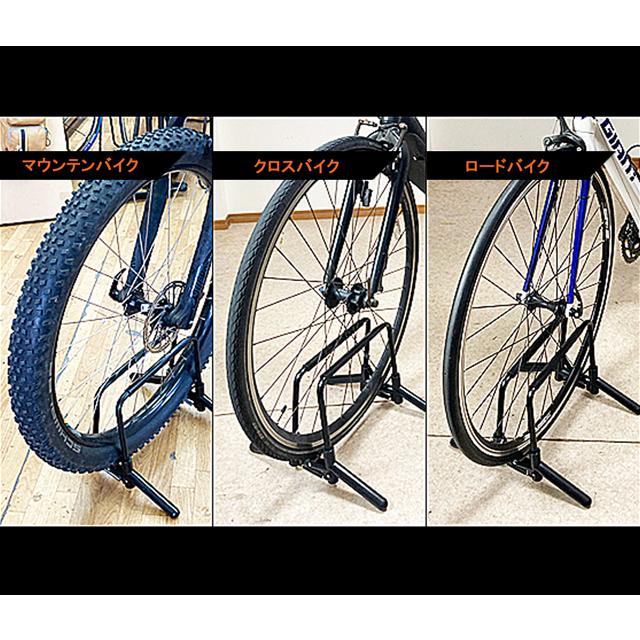 自転車 スタンド ユニコ Bikeguy 置くだけスタンド PONTO |  | 03