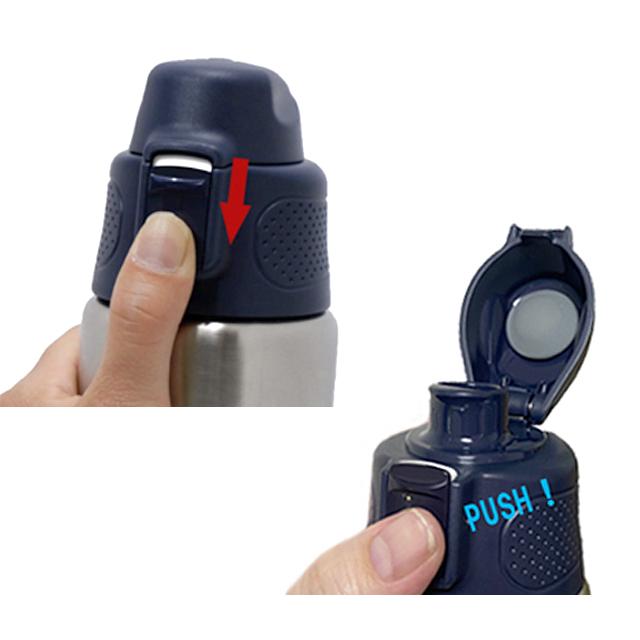 ユニコ B.free ステンレスサーモボトル クール＆ホット500F re-707 |  | 01