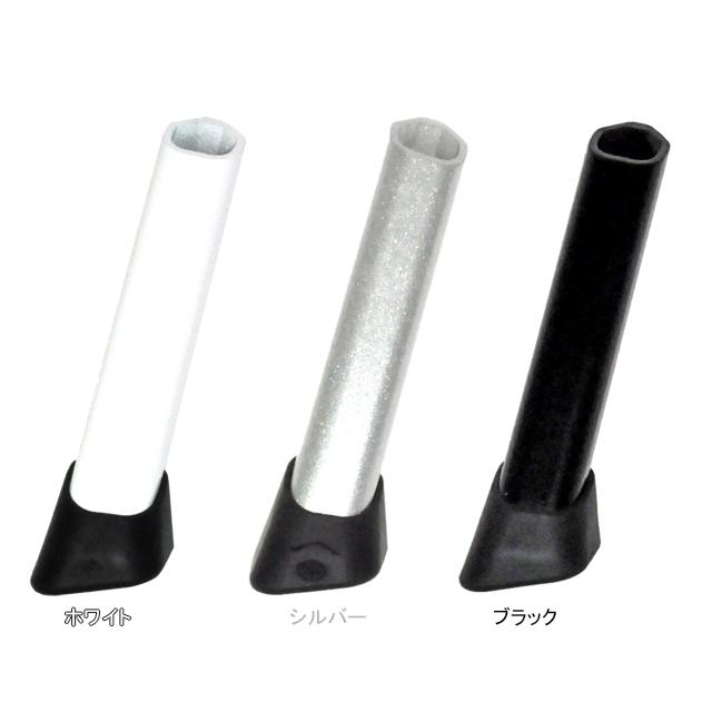 ユニコ ESGE カラーレッグシェル（オプティマフレックス用） re-707 | 