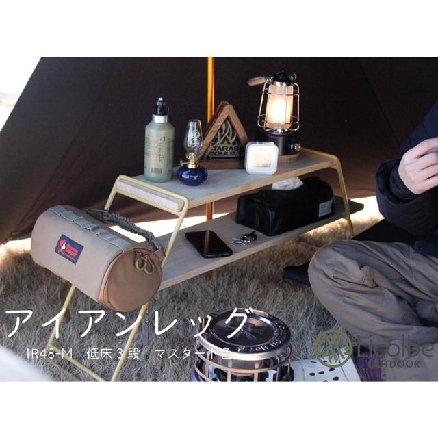 MINOURA ミノウラ Licolbe Outdoor アイアンレッグ IR48-M IR48-K re-707 |  | 04