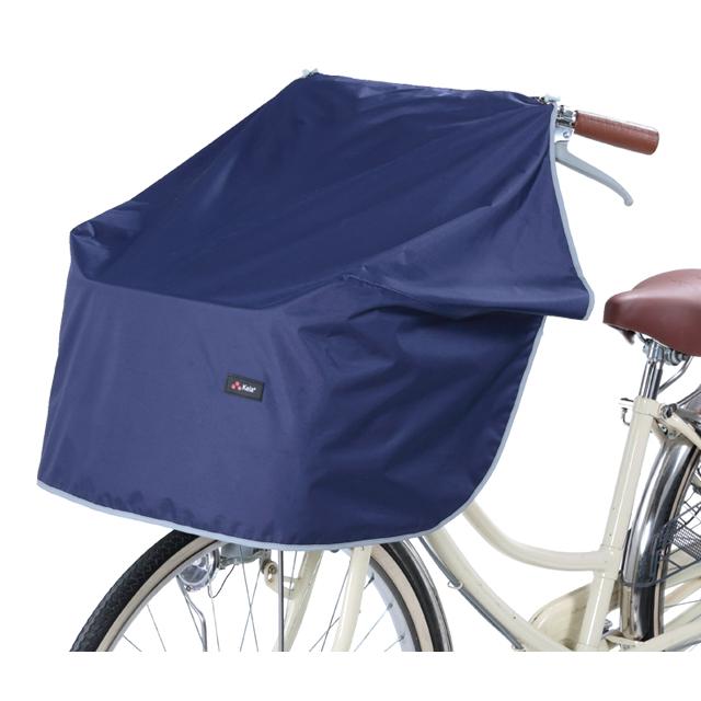 kawasumi カワスミ ワイドサイクルエプロン KW-313NV KW-313BK re-707 |  | 01