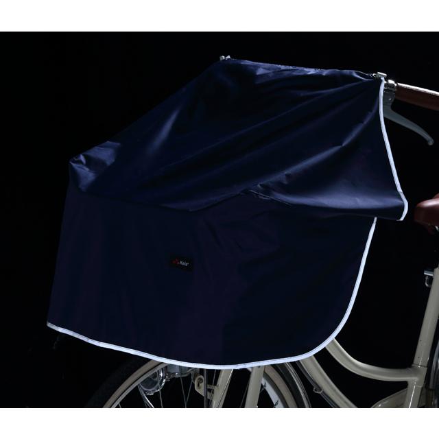 kawasumi カワスミ ワイドサイクルエプロン KW-313NV KW-313BK re-707 |  | 05