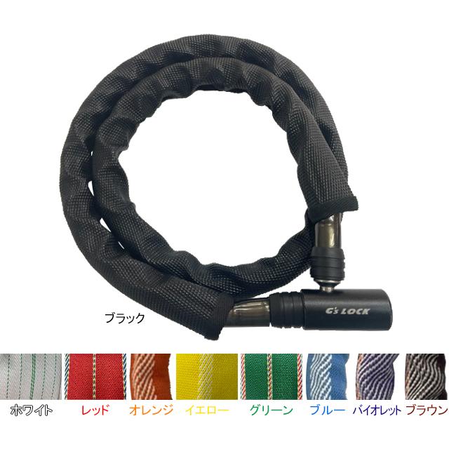 ゴリン GSF-1200 ファイヤーホースロック re-1110 | 